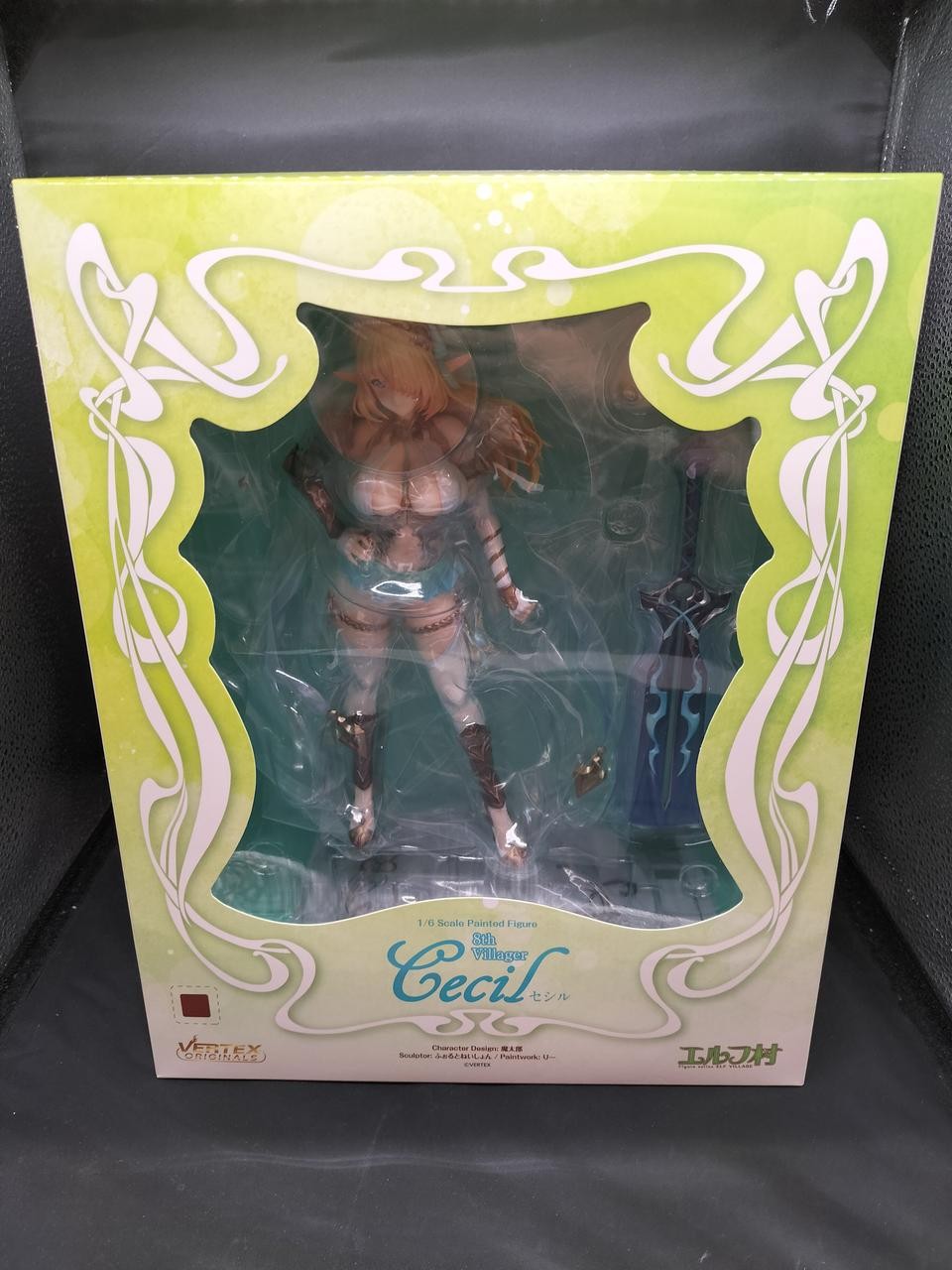 VERTEX Elf Village Cecile