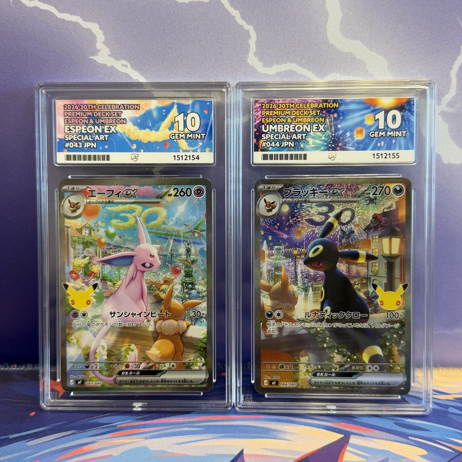 ACE Perfect 10 Set of 2 Sequential Umbreon Espeon 30th Day Night Promos Japanese