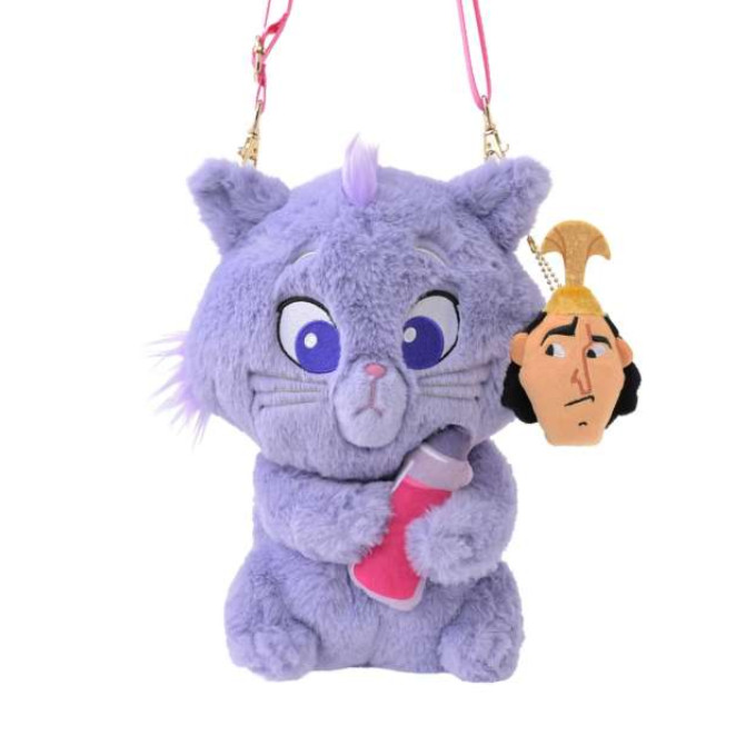 D93 Disney Multi-Pouch with Charm Yzma & Kronk ( DISNEY VILLAINS ) Japan NEW