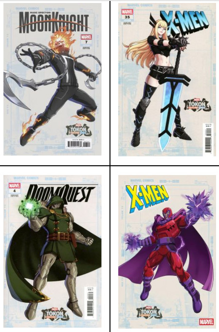 Marvel Tokon FIRST STRIKE Fighting Souls SET 2026 Magik DOOM Ghost Rider MAGNETO