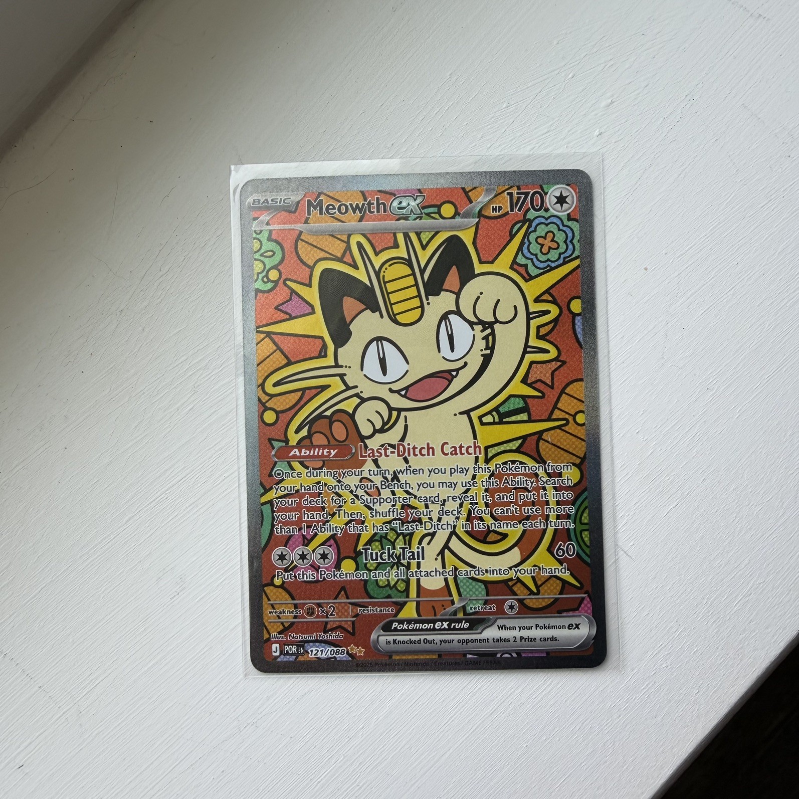 Meowth ex Special Illustration Rare Holofoil 121/088 Pokémon - Perfect Order
