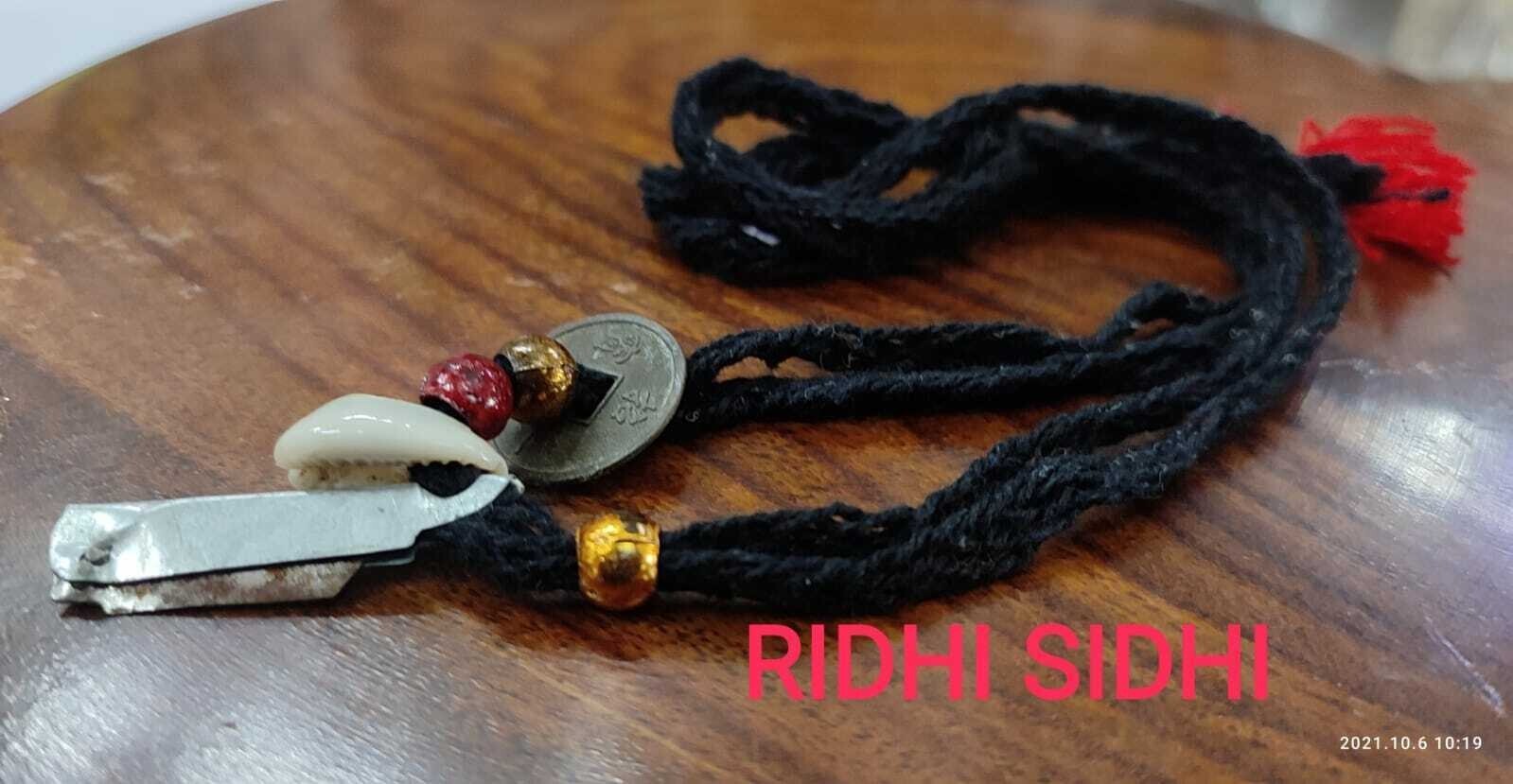 ॐ श्री हनुमते नमः॥ Om Shri Hanumate Namah॥ HANUMAN SUPERME HOME RAKSHA KAVACH ॐ श्री हनुमते नमः॥ Om Shri Hanumate Namah॥ HANUMAN SUPERME HOME RAKSHA KAVACH