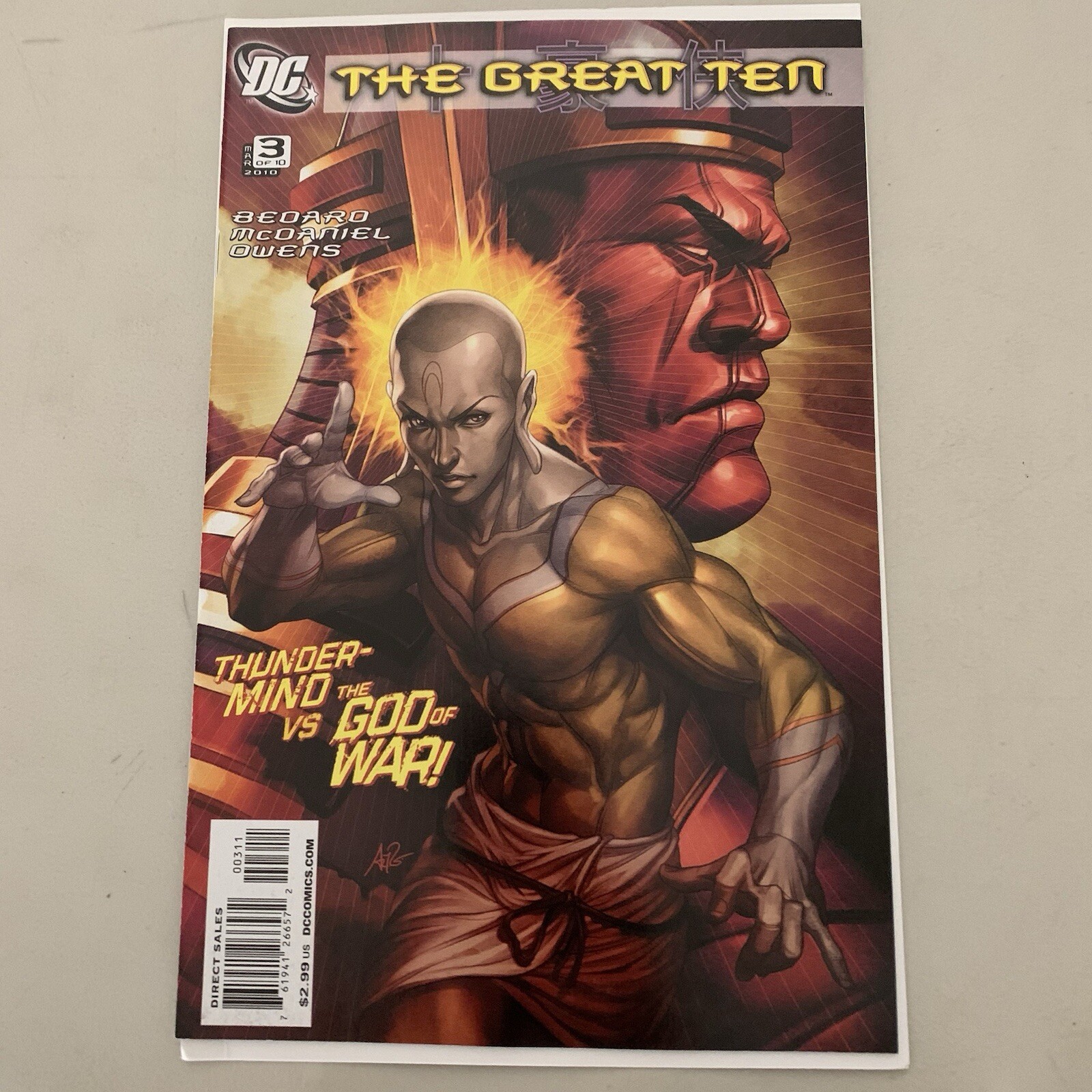 Great Ten #3 2009 DC Martial Arts VF/NM e223