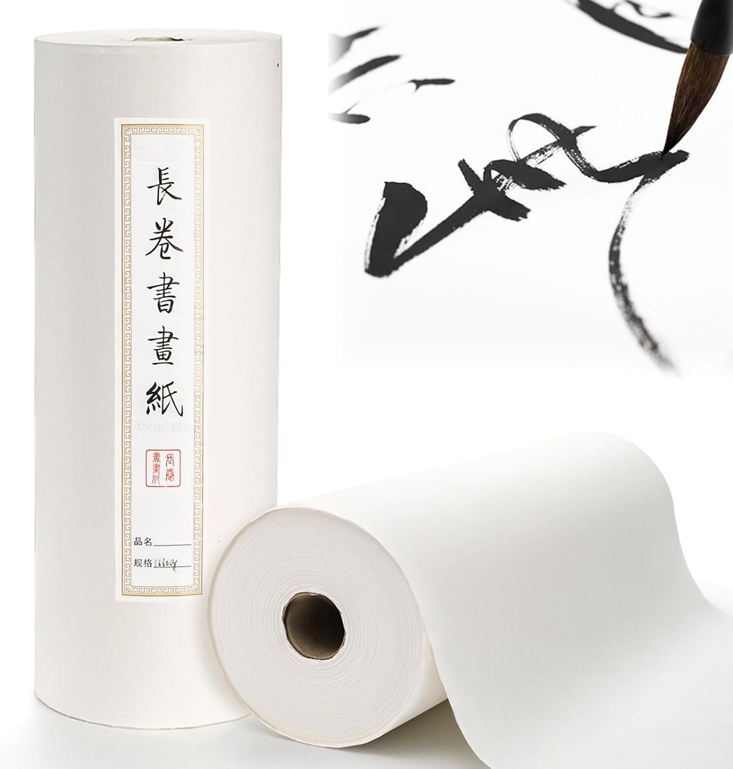 Chinese Calligraphy Rice Paper Roll 14x328 Feet Thick Xuan Paper for Brush Ink