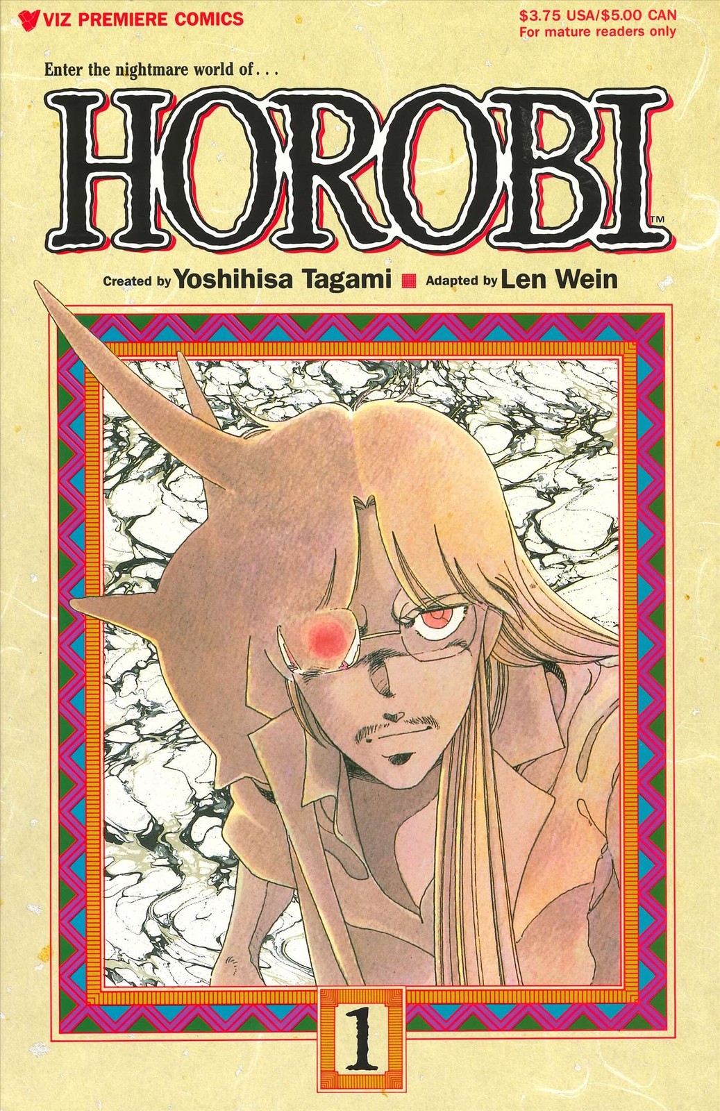 Horobi Part 1 #1 VF; Viz | Viz Premiere Comics - w/Bag+Board Horobi Part 1 #1 VF; Viz | Viz Premiere Comics - w/Bag+Board