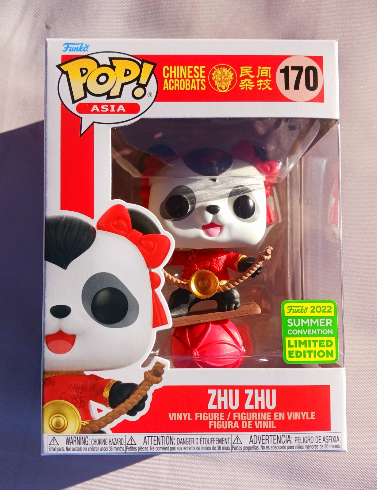 Funko Pop Asia Chinese Acrobats Zhu Zhu #170 Mindstyle 2022 Summer Convention LE