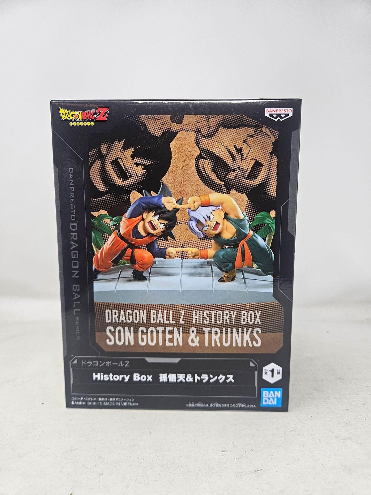 BANPRESTO Dragon Ball Z History Box Son Goten Trunks Figure New Boxed US Seller