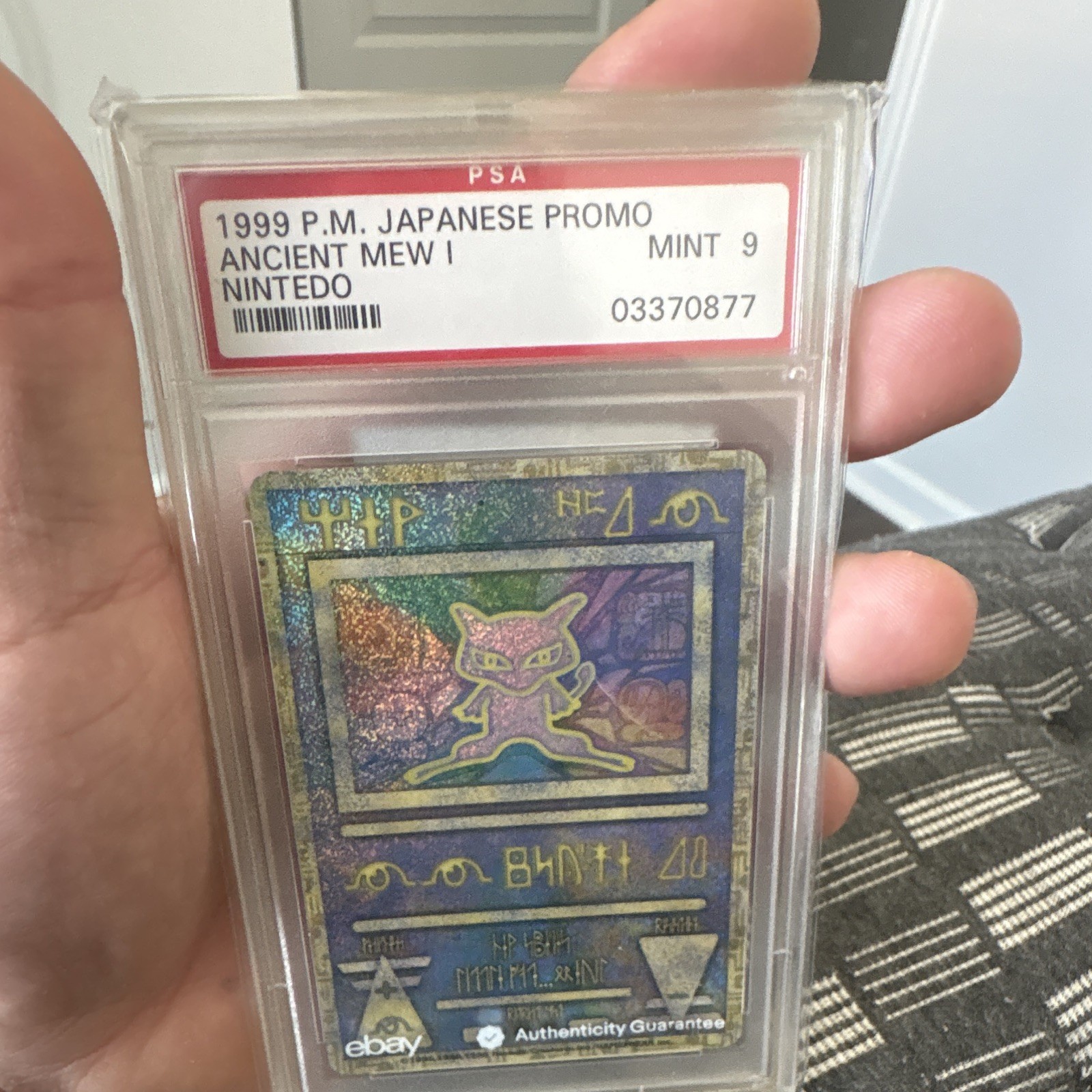 Nintendo 1999 P.M. Japanese Promo Ancient Mew I #1 Nintedo Error PSA 9
