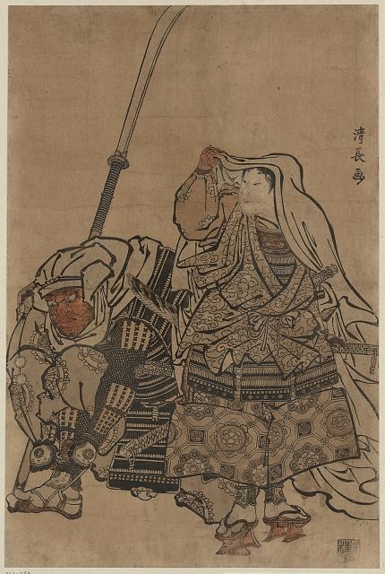 Photo:Japan Benkei and Ushiwakamaru Ukiyo-e Woodcut c1785 Torii Kiyonaga