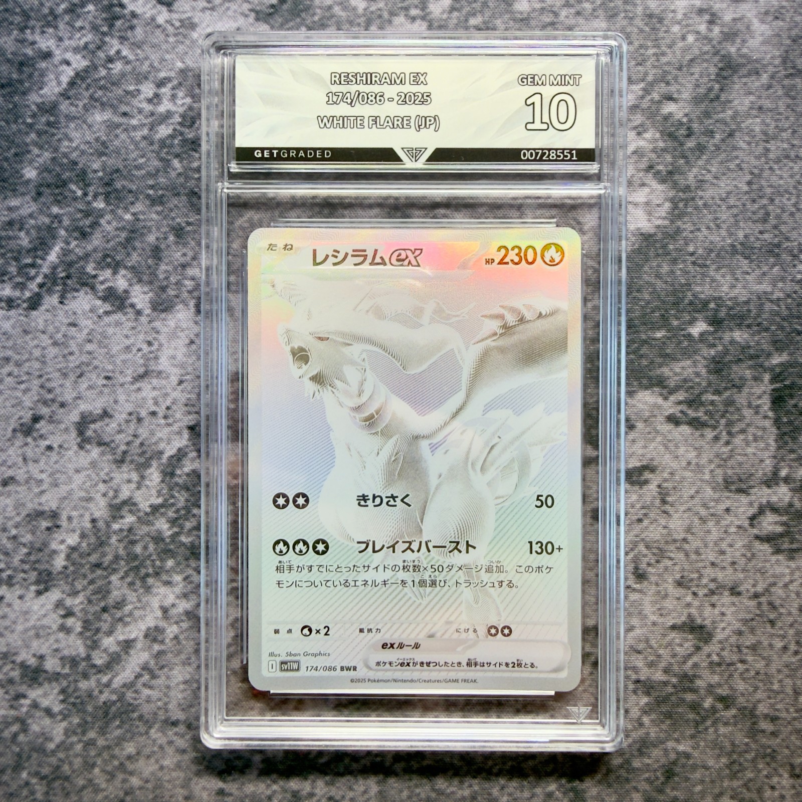 Reshiram EX 174/086 White Flare (Japanese) GetGraded 10 Art Label Pokemon