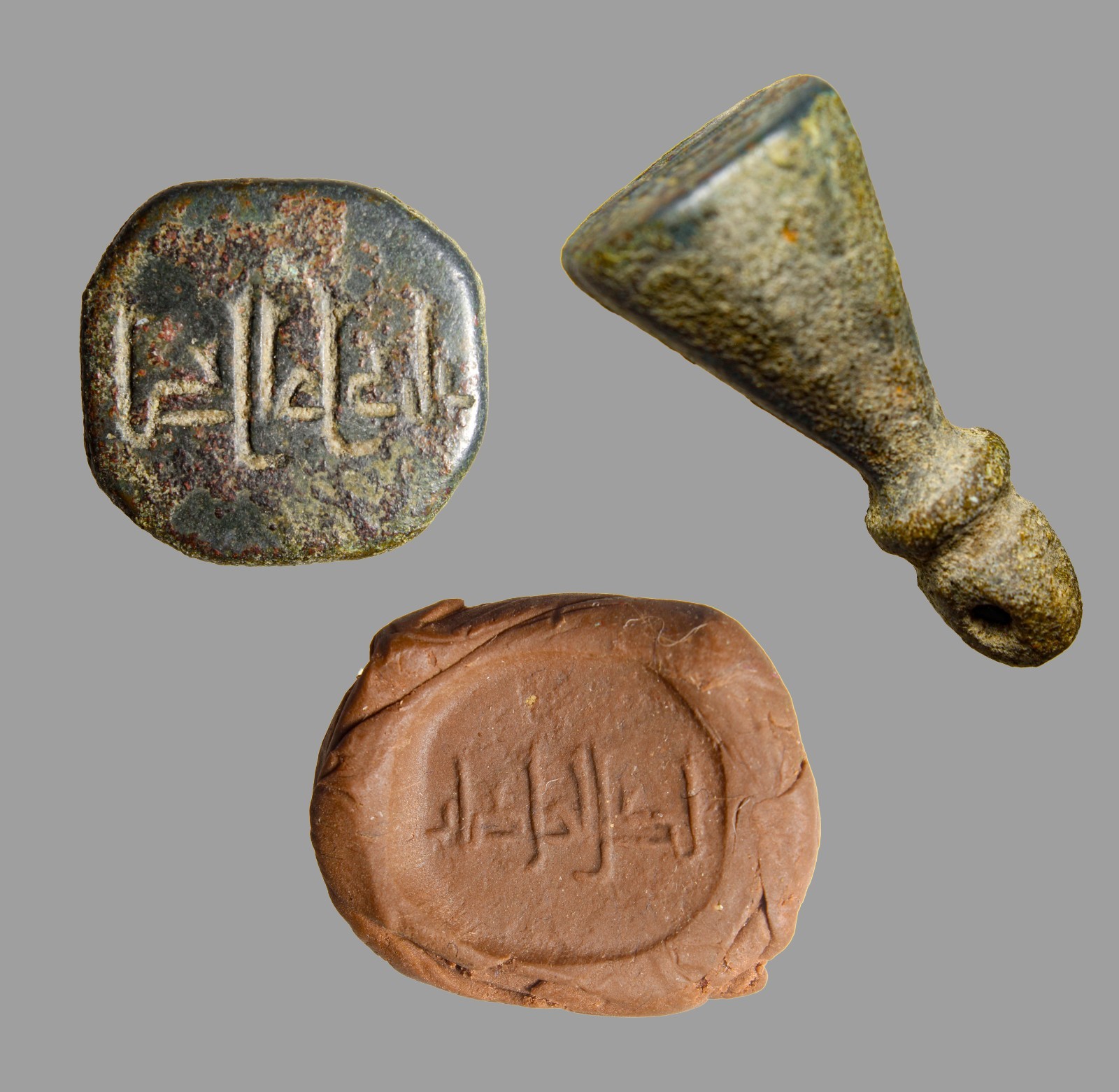 RARE Ayyubid Bronze Seal Military Crusader Period Lil Tahir Diya' Certified COA