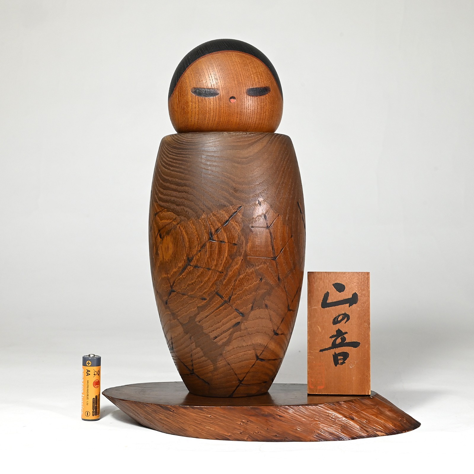 RARE: Master SANPEI YAMANAKA Kokeshi YAMA NO OTO Japan 1970s - Large 11\