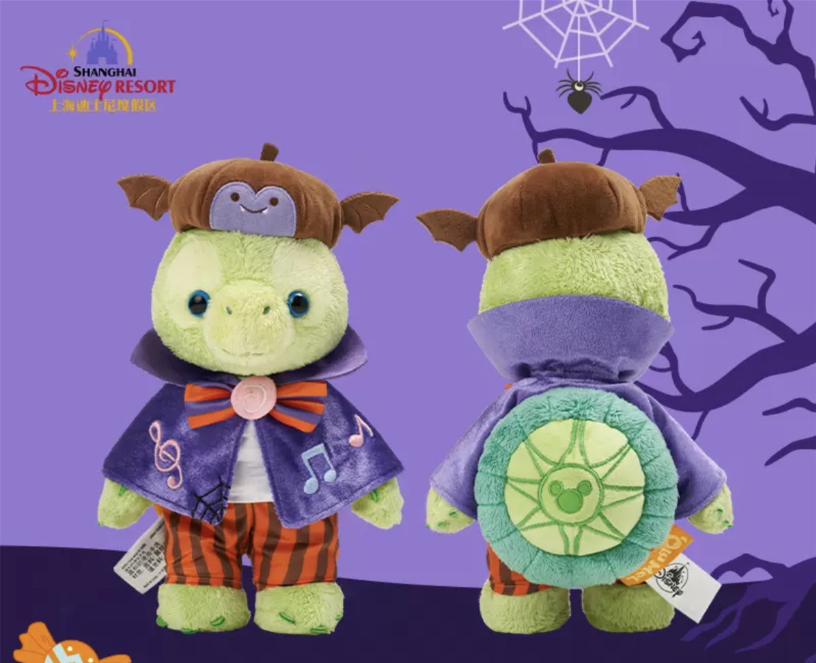 Disney authentic 2023 Halloween Olu Mel 9inches Plush Disneyland exclusive