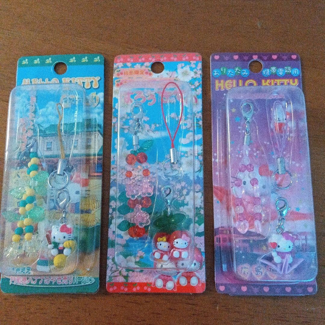 Local Kitty Strap 3-piece set, Heisei Retro