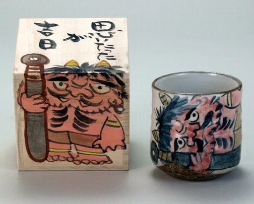 Japanese Kutani yaki ware Porcelain TEA CUP Red Aka Oni YUNOMI 280ml  Wooden Box
