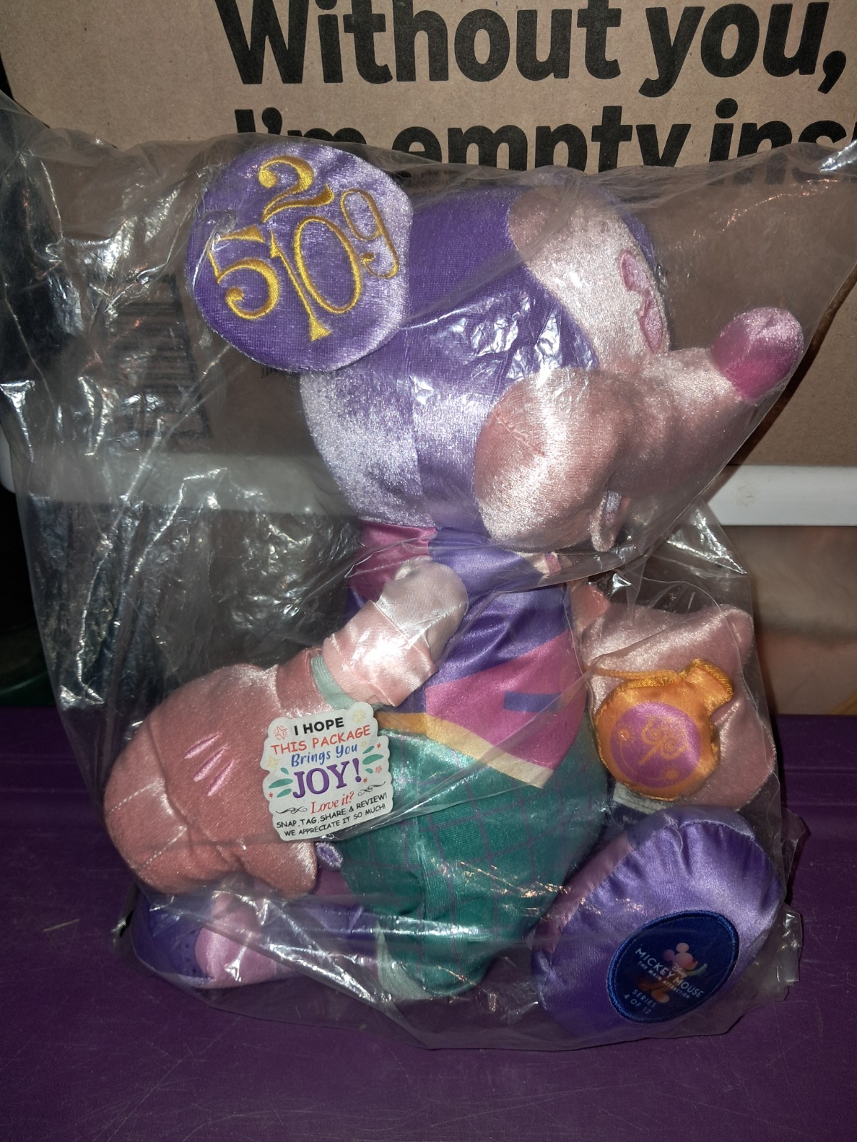 2022 Disney Mickey Mouse The Main Attraction April Plush It's A Small World 4/12