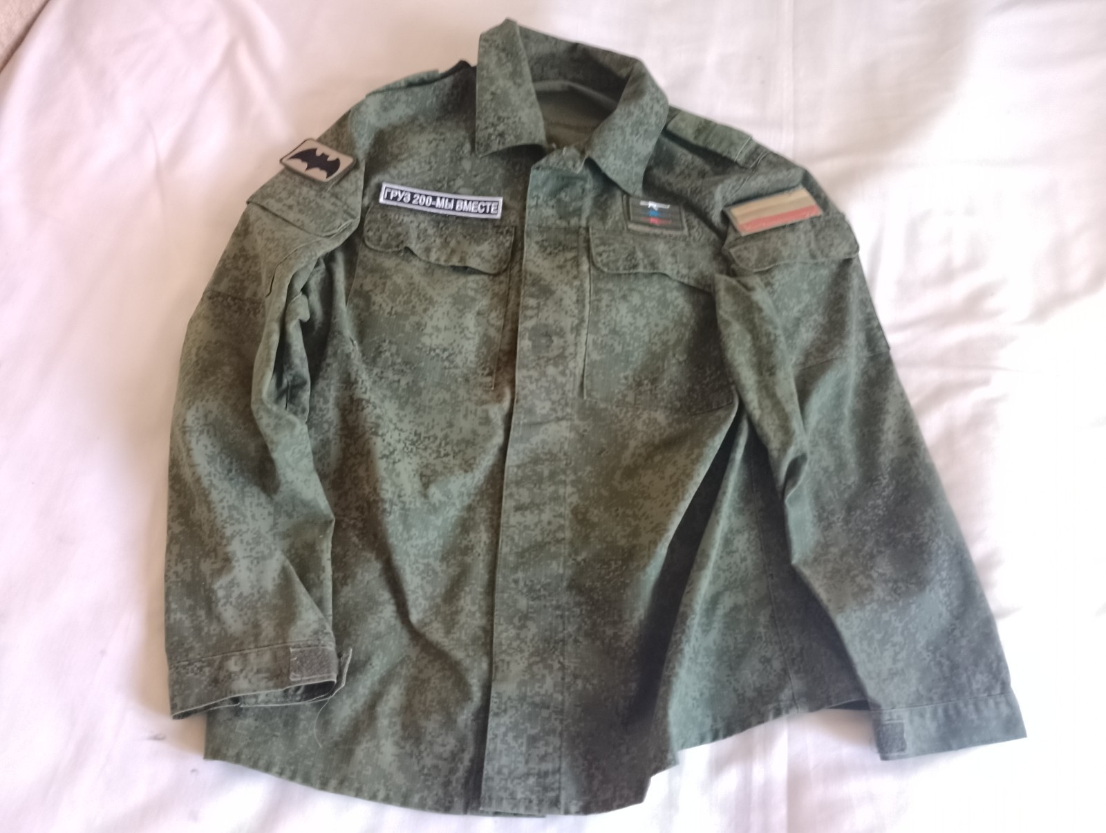 Russian Army, Field Intelligence Officer's Jacket, Volunteer Assault Battalion.