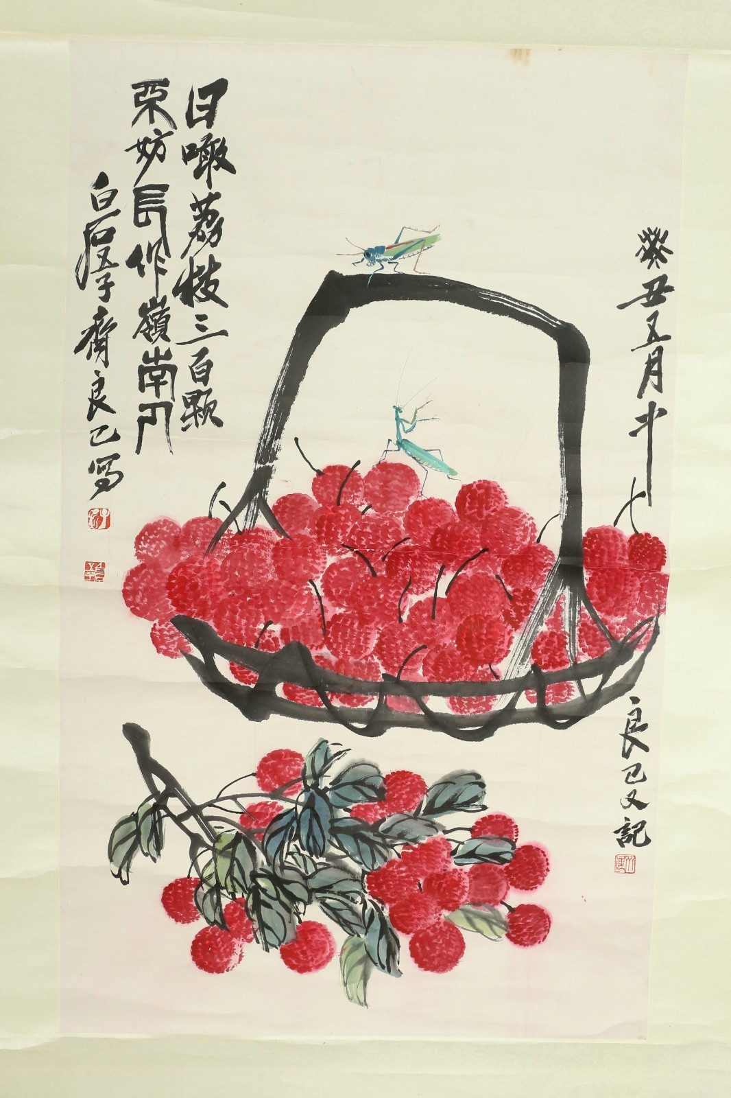 Chinese Hanging Scroll Painting, depicting lychees