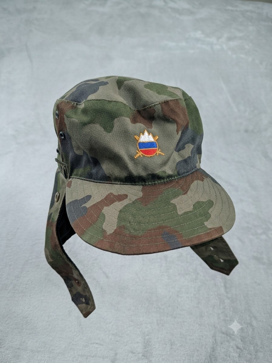 Vintage Slovenian Army M91 Camo Winter Field Cap with Triglav Patch Ear Flaps Sz