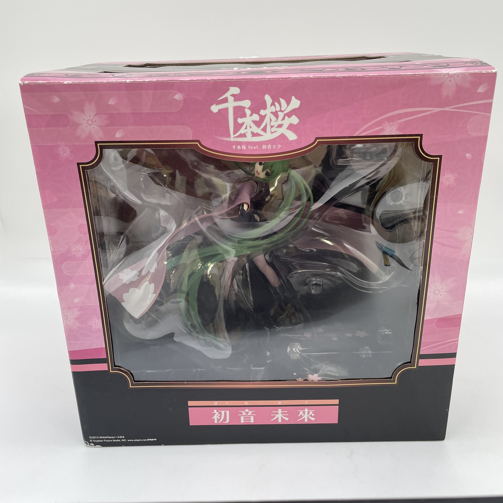 Senbonzakura feat. Hatsune Miku 1/8 PVC Figure FREEing From Japan Toy