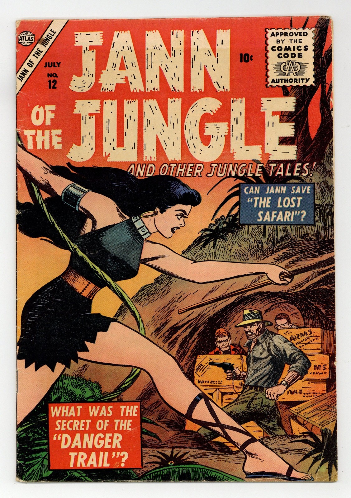Jann of the Jungle #12 VG 4.0 1956