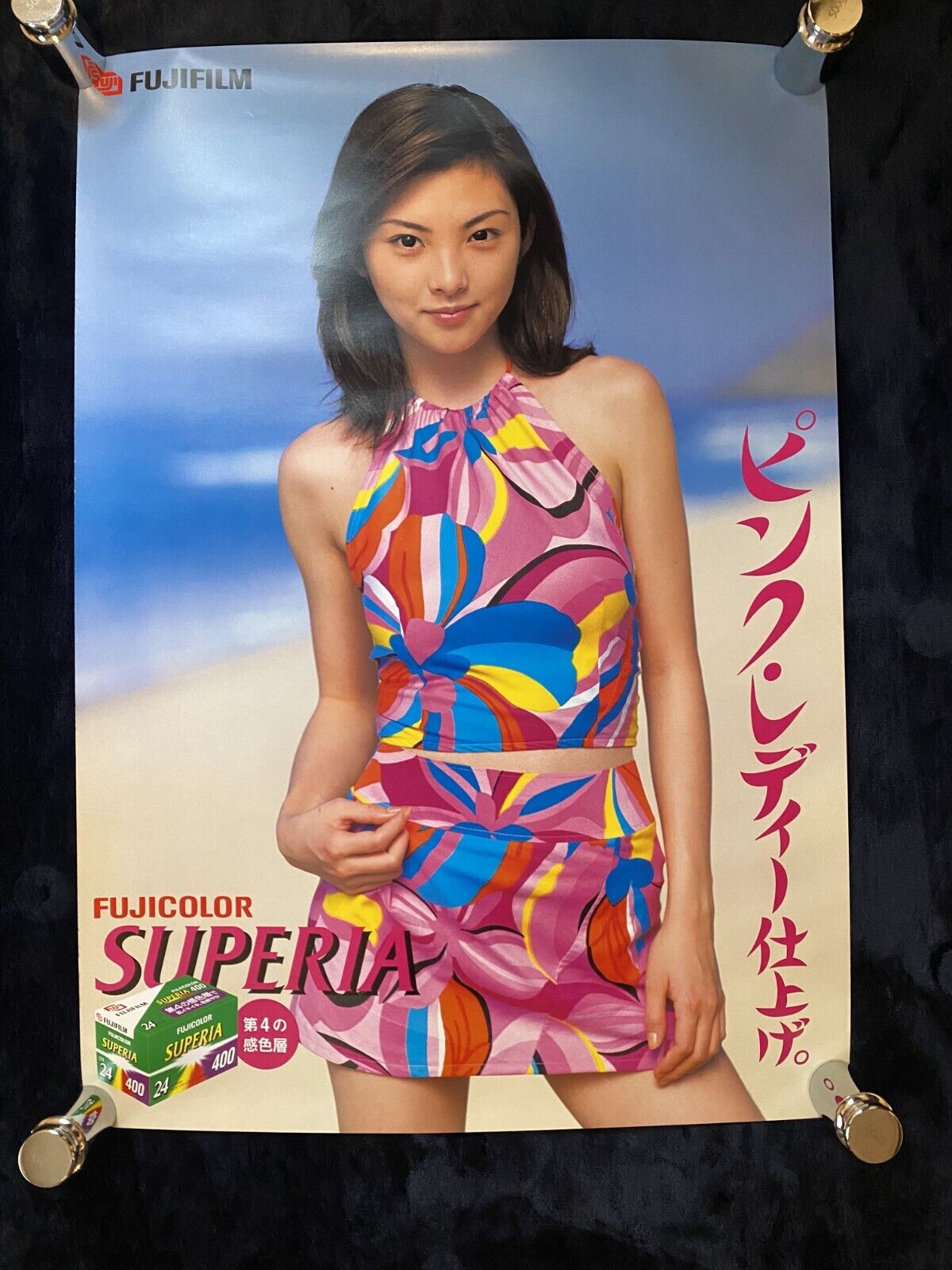 Fuji Film Advertising Poster B2 Y20.28x28.66in Reina Tanaka Japanese Actor