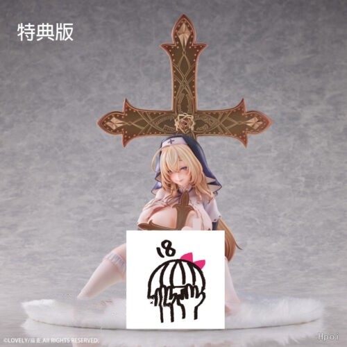 Lovely Studio Forgive everything Nun PVC Model in stock 1/5 Scale H19cm Anime Lovely Studio Forgive everything Nun PVC Model in stock 1/5 Scale H19cm Anime