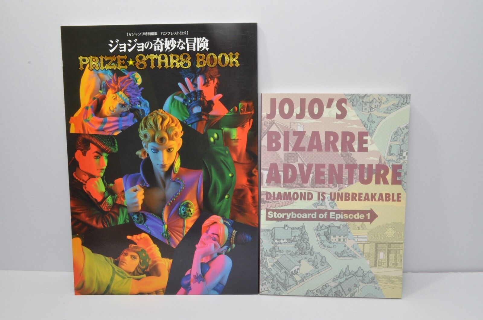 JOJO’S BIZARRE ADVENTURE Storyboard of Episode 1 ＆ PRIZE STARS Booklet 2013