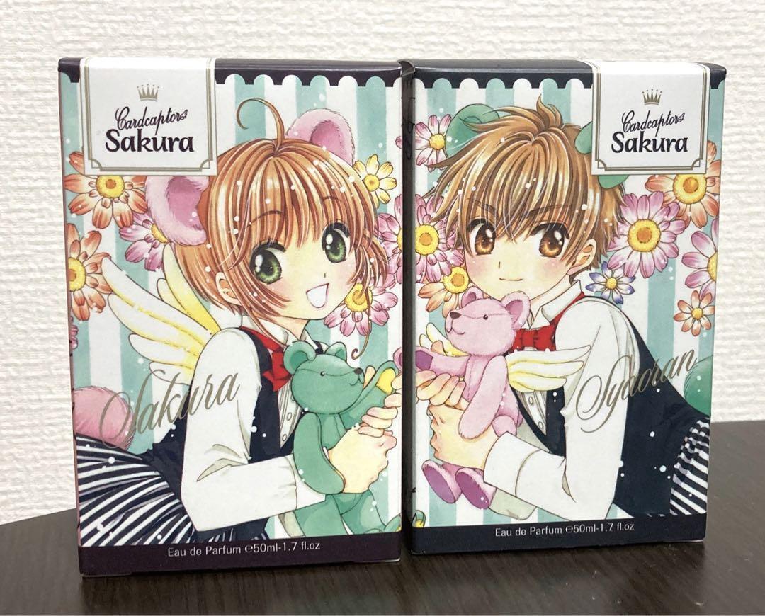 Sakura Syaoran Eau De Parfum