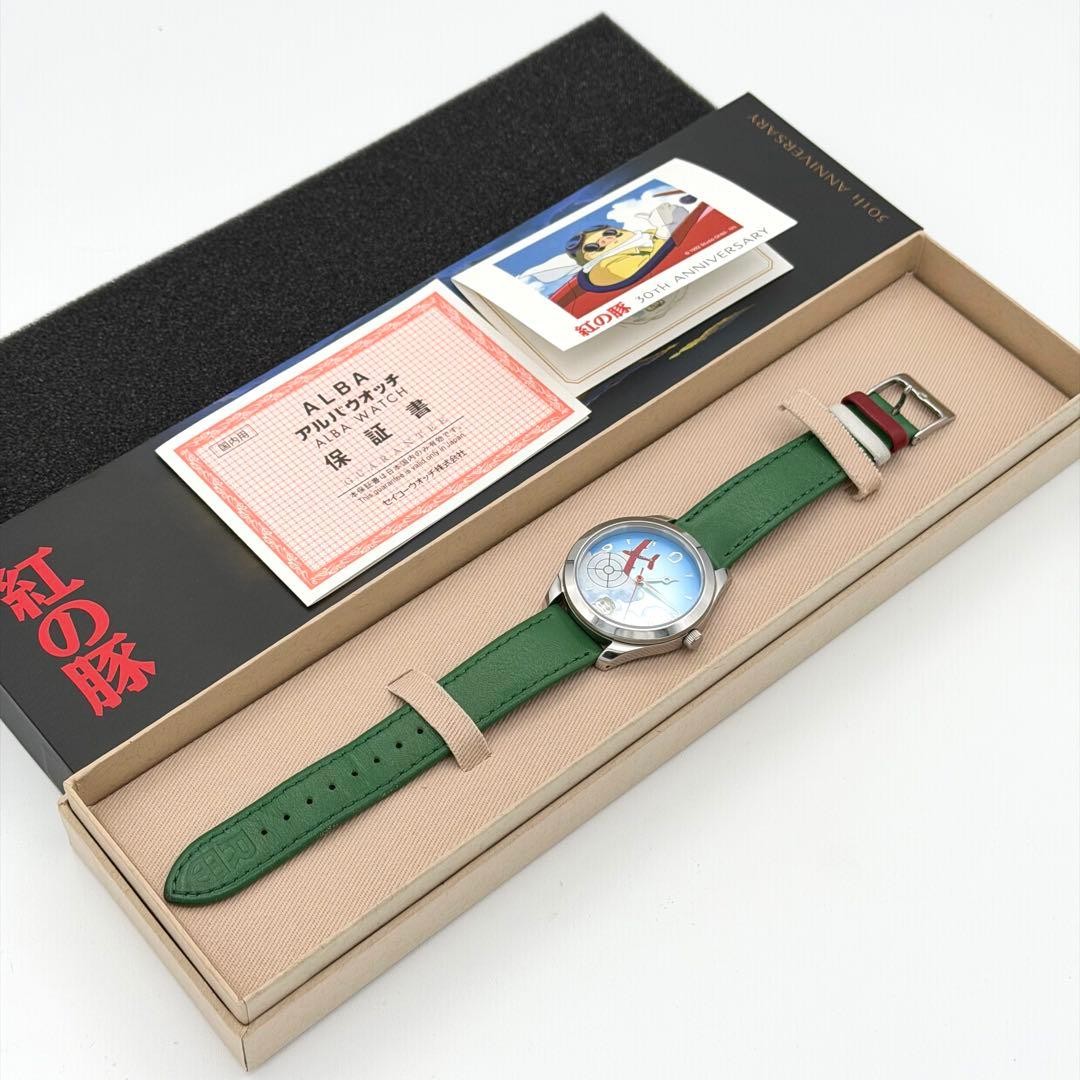Seiko ALBA Porco Rosso 30th Anniversary Limited Edition Ghibli Watch