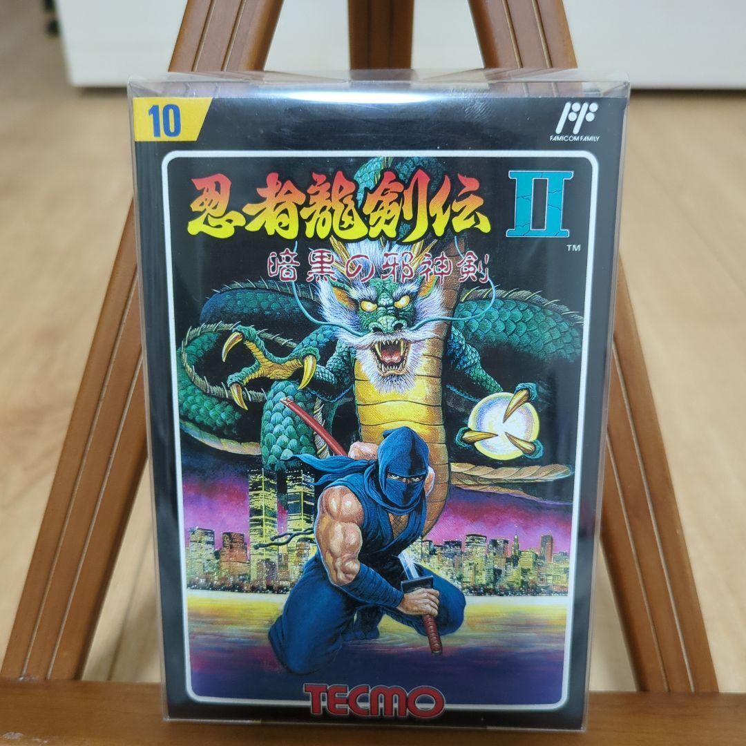 Fc Famicom Software Ninja Ryukenden Ii