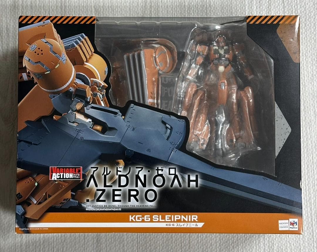 Variable Action KG-6 Sleipnir Space Gear Figure Aldnoah.Zero MegaHouse New