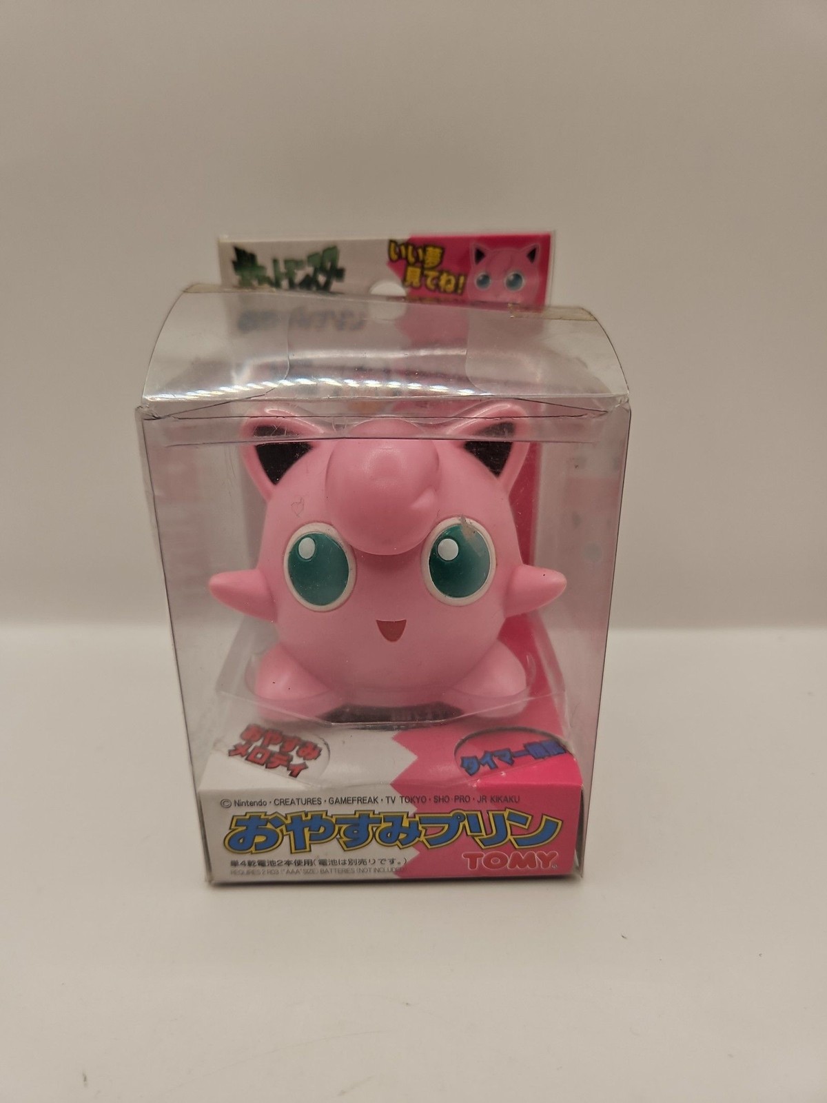 TOMY Pokémon Goodnight Jigglypuff Electronic Music Box with Timer Function