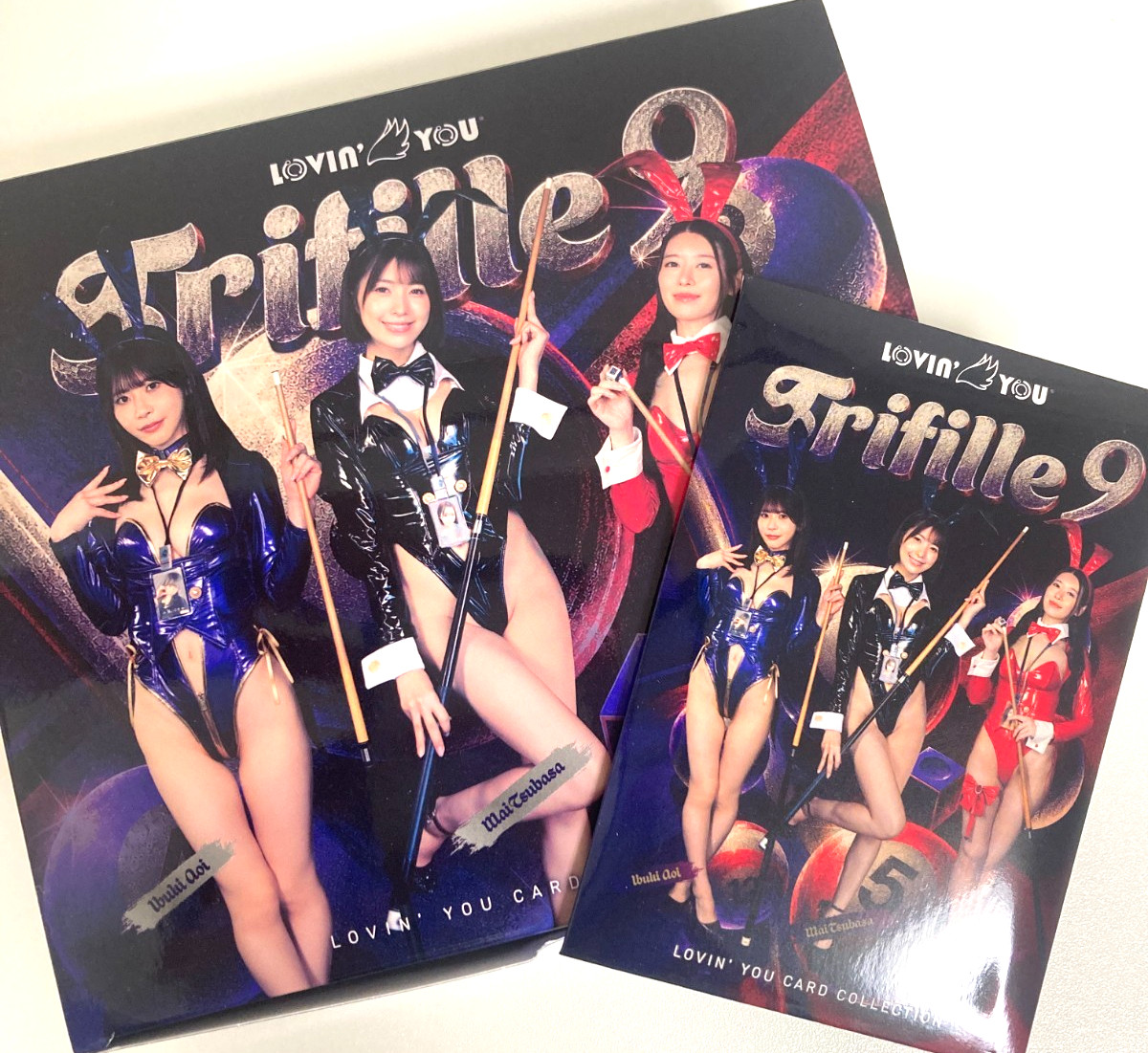 Lovin you card collection Trading 1 pack new Bikini JAPANESE AV IDOL 6 pieces