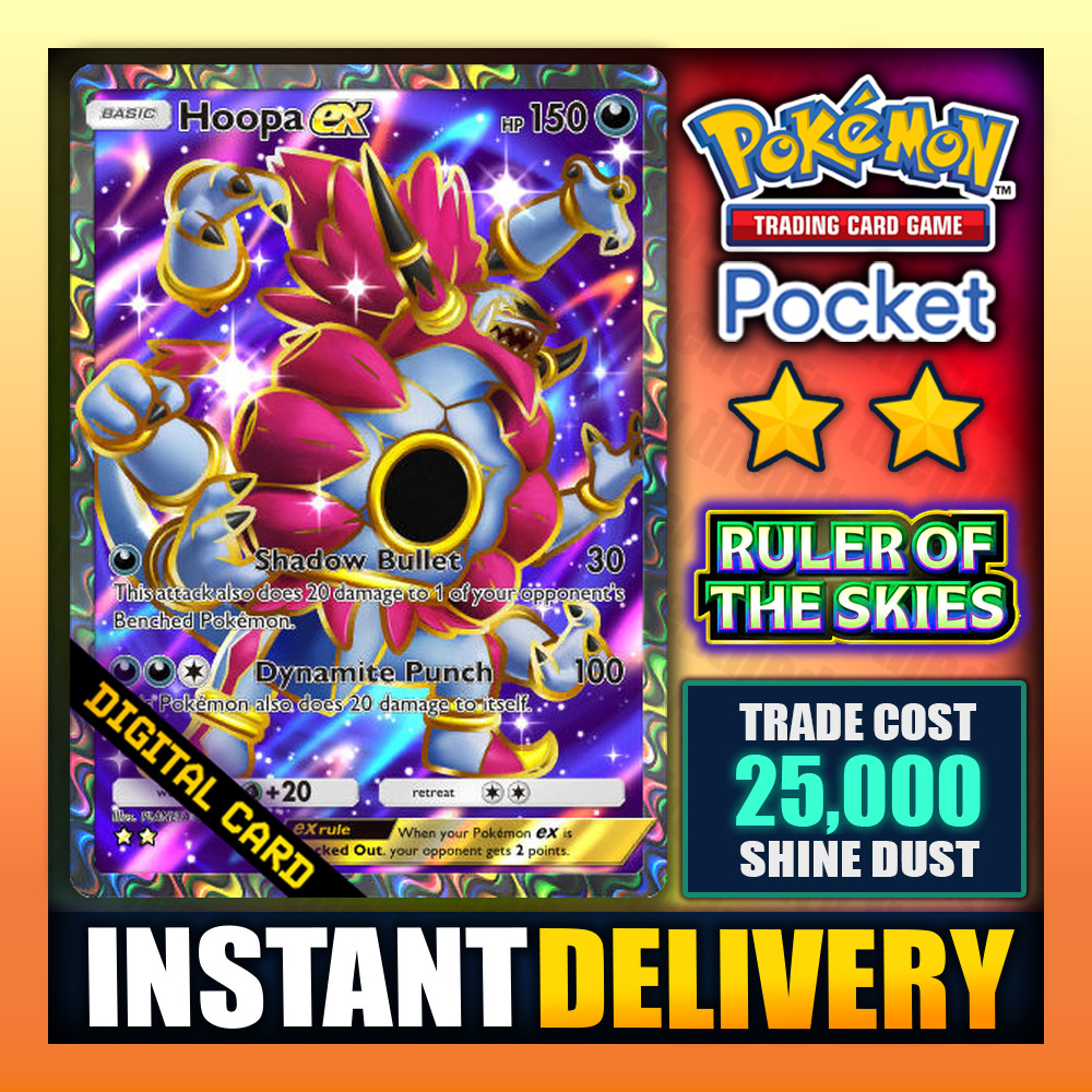 Pokemon TCG Pocket - Hoopa EX - Full Art ⭐⭐ Ruler of the Skies - English ✅