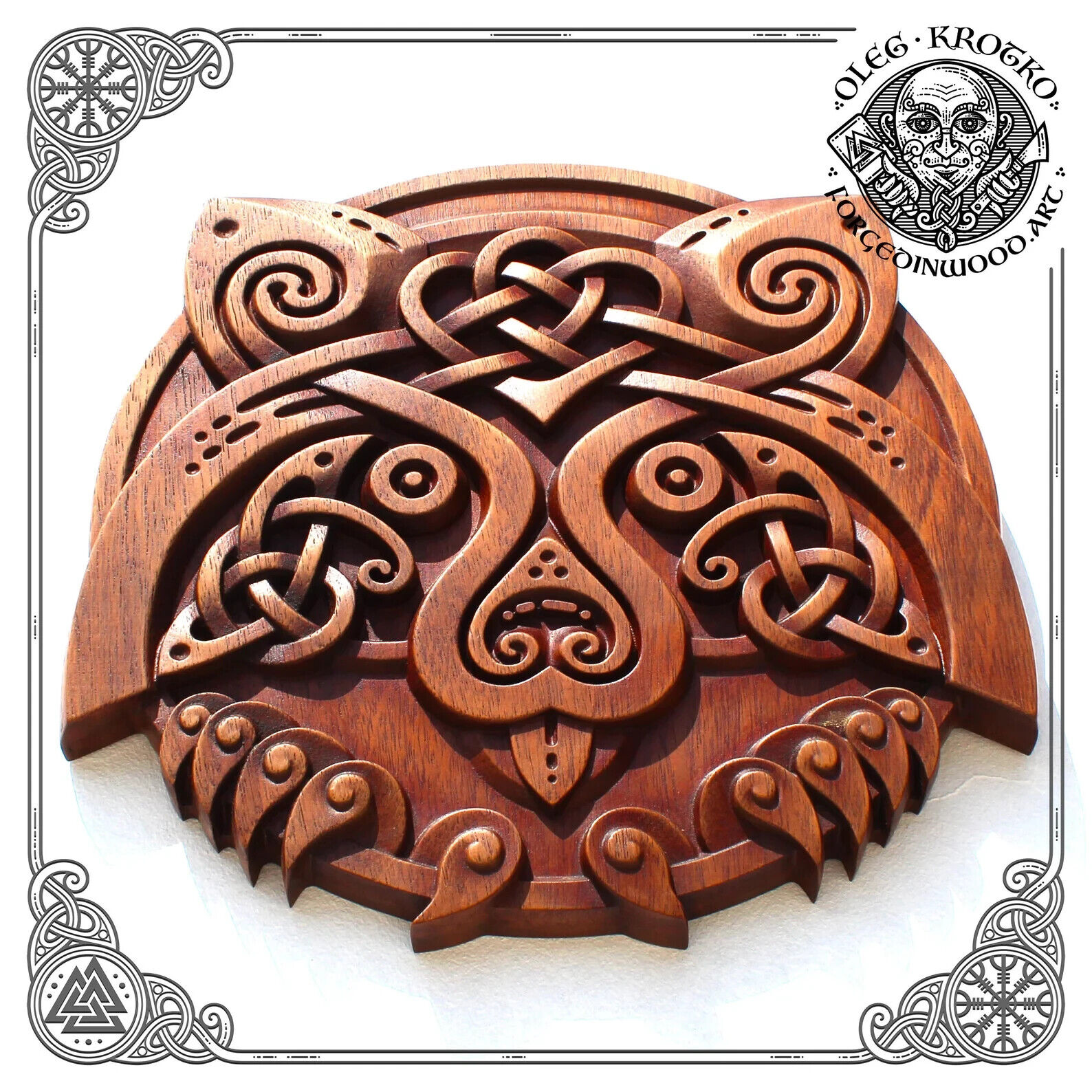 Cute celtic raccoon wood carved plaque, Celtic knotwork animal design Norse Wall