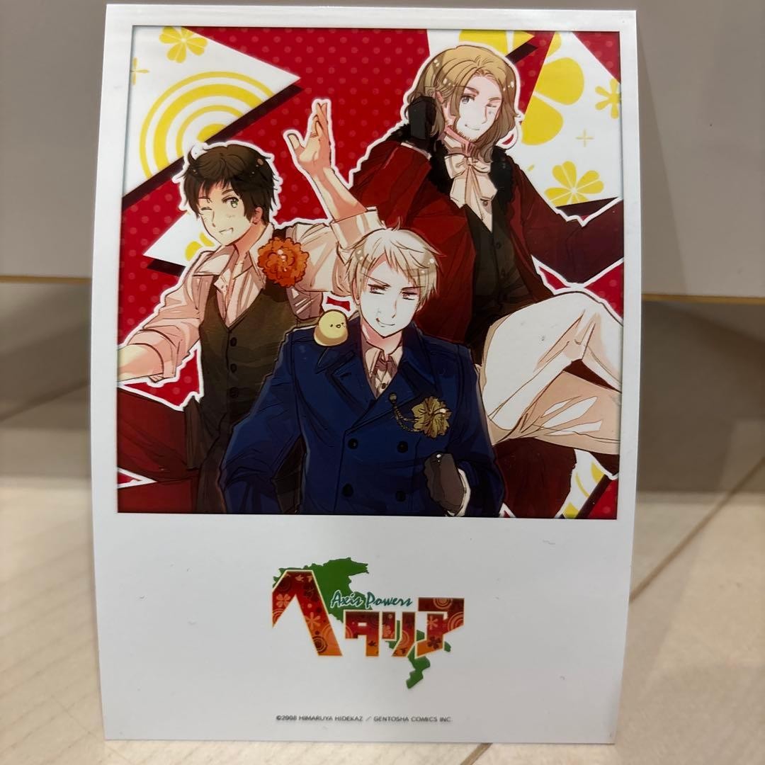 Hetalia Net Print Bad Friends France Spain Prussia