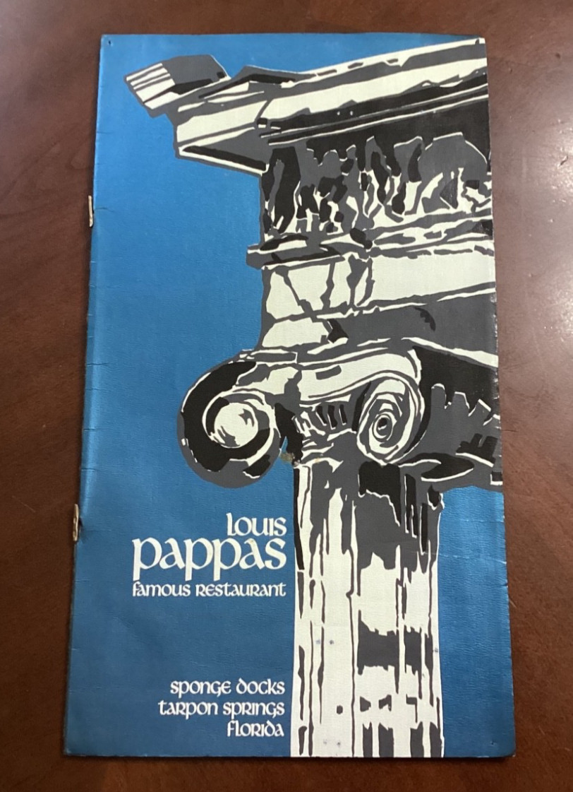 Louis Pappas Famous Restaurant Menu Sponge Docke In Tarpon Springs Florida Vtg
