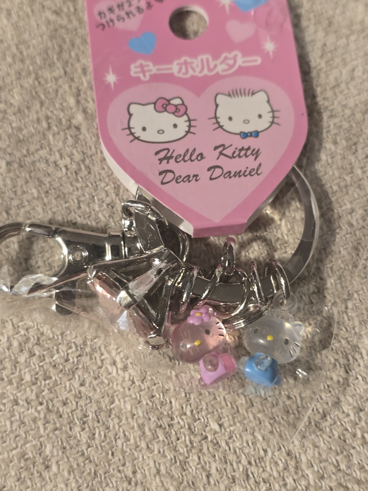 vintage hello kitty and friends sanrio Dear Daniel Charm Accessory ~send offers~ vintage hello kitty and friends sanrio Dear Daniel Charm Accessory ~send offers~