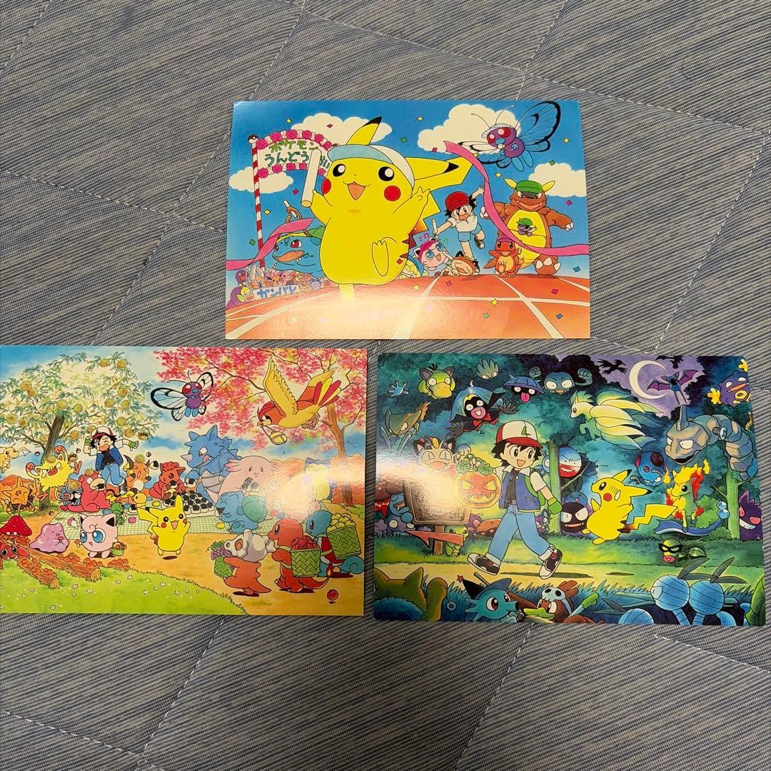 Pokemon Pikachu Art Card Set of 3 Keiko Fukuyama 1998 Game Boy Commemoration