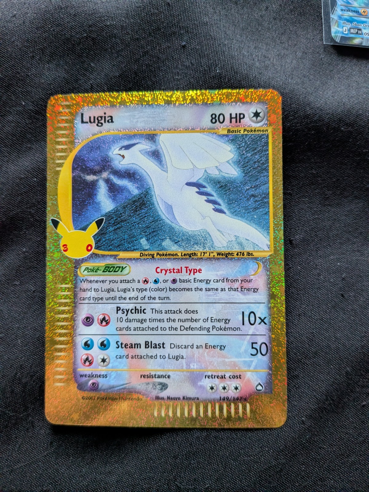 Pokémon TCG 30th Anniversary Lugia Secret Rare Holo 149/147 Pokémon TCG 30th Anniversary Lugia Secret Rare Holo 149/147