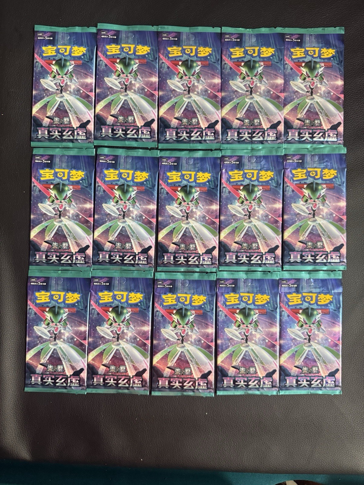 Pokemon TCG S-Chinese MYSTIC & VOID CSV6C New Sealed Pack Lot x15