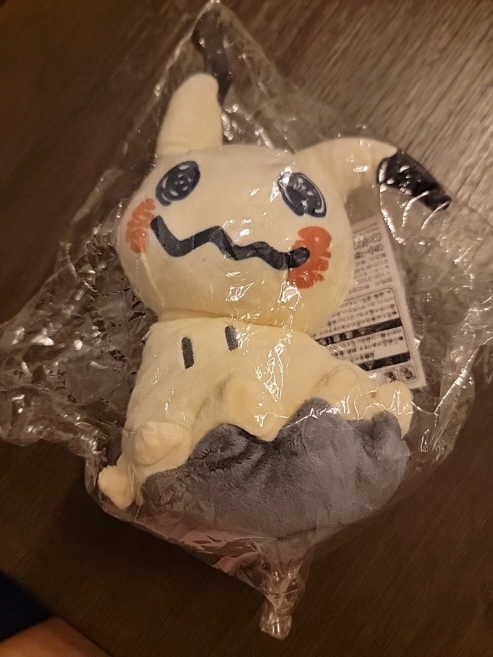 NEW Pokemon Mimikyu Plush 2016 Pokemon Center 7