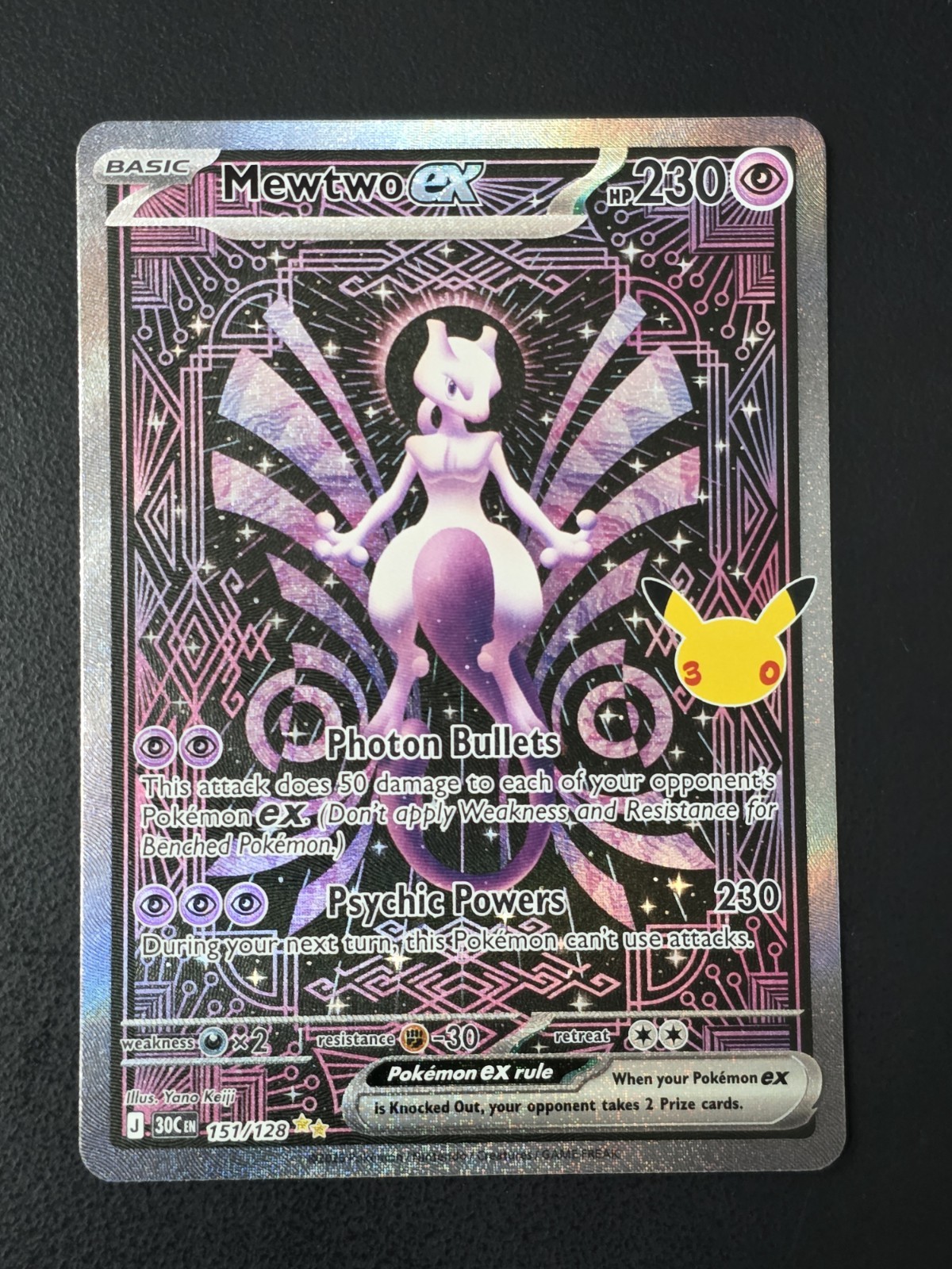 Mewtwo Ex 151/128 30th Anniversary 