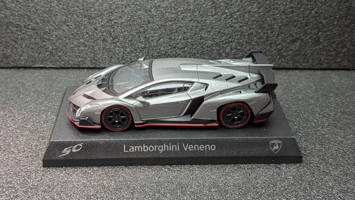 Kyosho 1/64 Lamborghini Veneno minicar