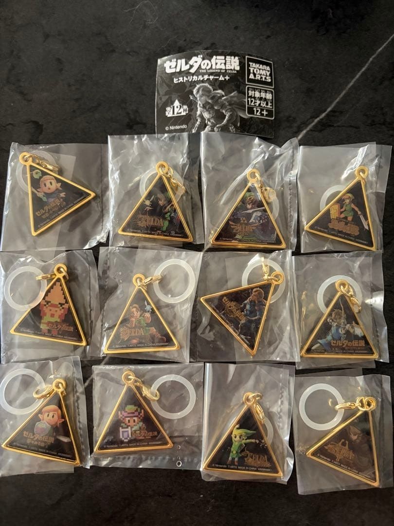 The Legend of Zelda Historical Charm Plus Complete Set of 12 Takara Tomy Arts