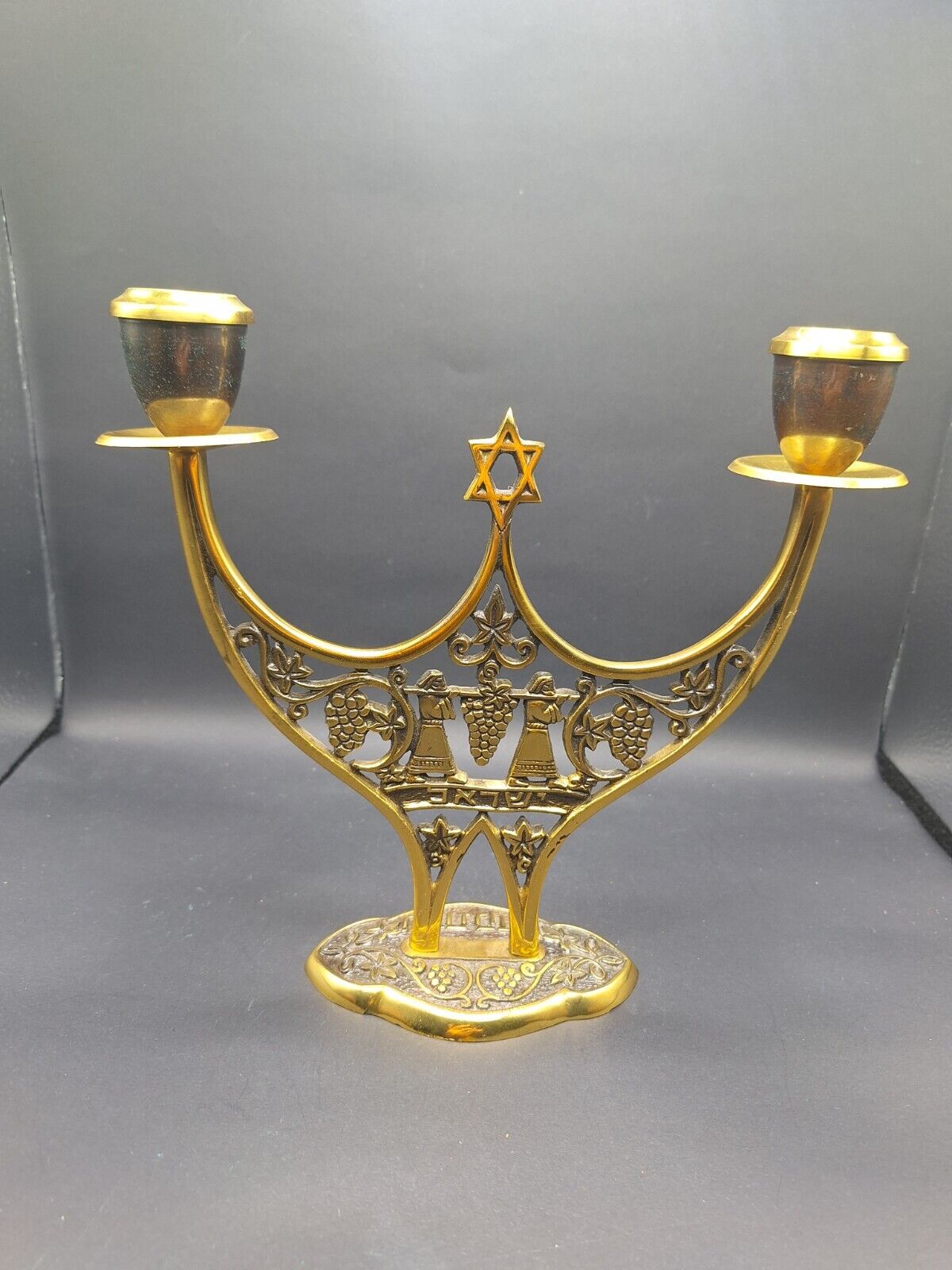 Vintage Jewish Brass Candleabra-Two People Carrying Grapes-8\