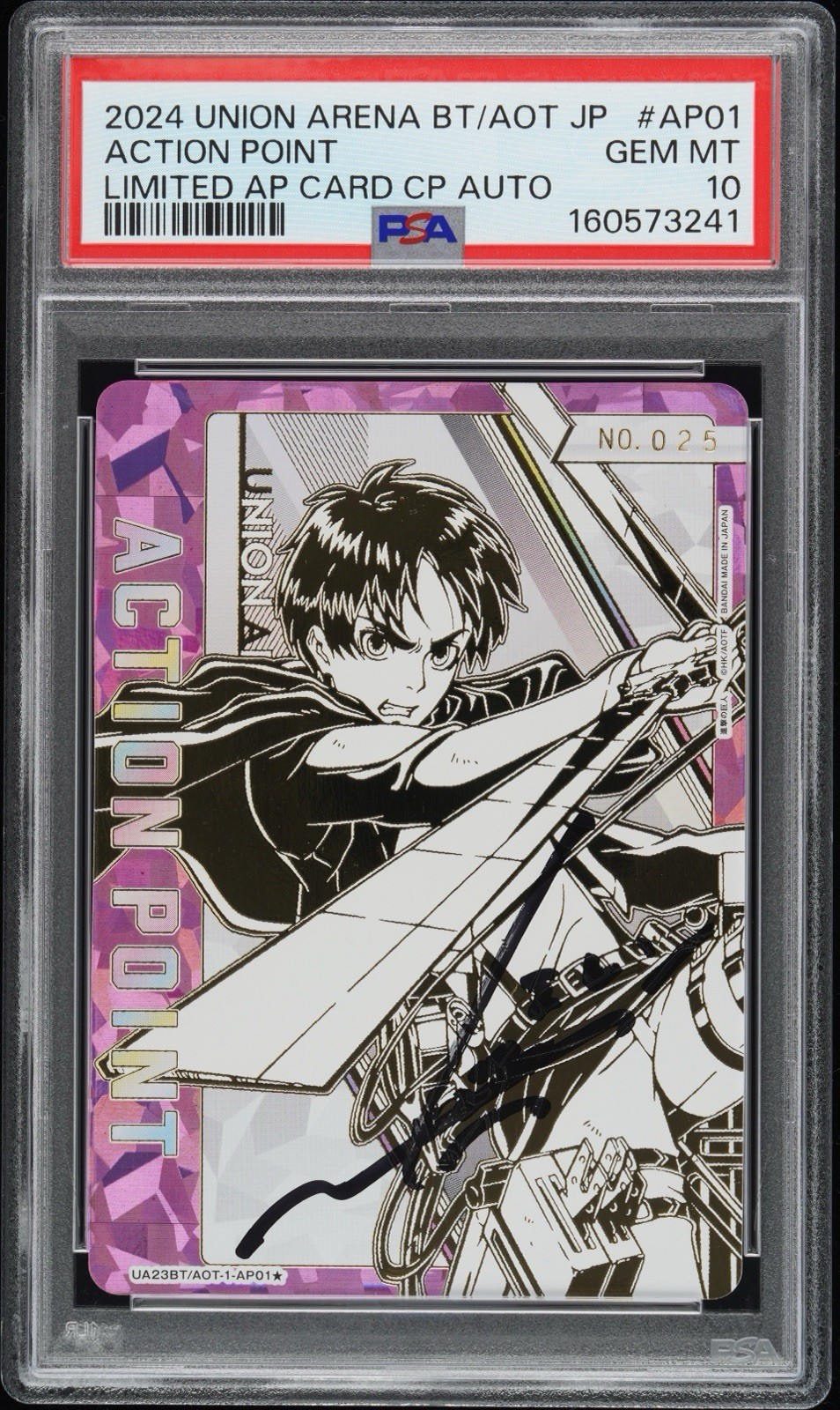 2024 Attack on Titan UNION ARENA Card Eren Yeager PSA 10 AP Serial Action Point