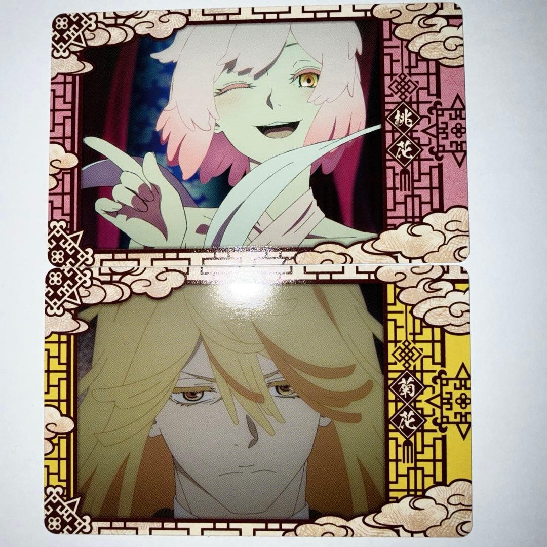 Hell\'s Paradise Sunamye Snapmiid Taohua Juhua Card