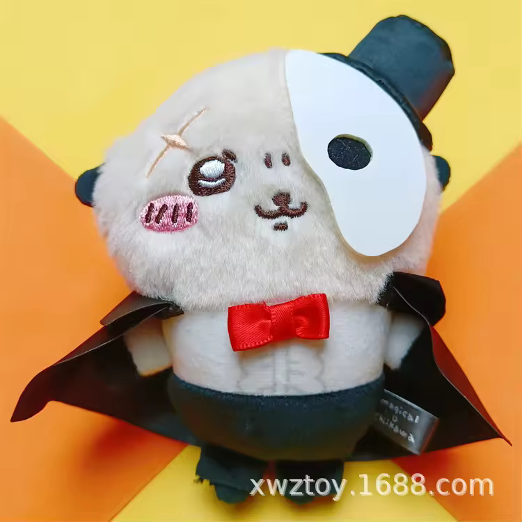 Rakko Plush Keychain Super Magical Chiikawa Opera Mascot